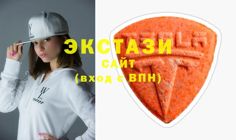 Ecstasy Дубай  где купить наркоту  Дюртюли 